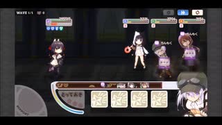 きららファンタジア 七賢者チャレンジクエストラッシュ! アルケミスト縛り7/8 ハッカ編