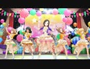 【デレステMV】Happy New Yeah!／CC-C【柚ナタ拓海久美子唯】