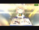 やっぱりチベスナは来てくれるよなぁ！？けもフレ1,2を観たことがない素人が考察しながらけもフレ3やってく実況part175