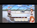 きららファンタジア 七賢者チャレンジクエストラッシュ! アルケミスト縛り8/8 アルシーヴ編