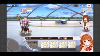 きららファンタジア 七賢者チャレンジクエストラッシュ! アルケミスト縛り8/8 アルシーヴ編