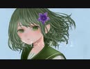 愛すべき者たちよ / ききょこ【歌ってみた】