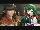 [MHRise]ずん子のモンハンライズ_その0