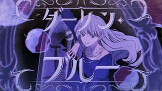 「ダーリン・ブルー」を艶やかに歌いました ＠由乃