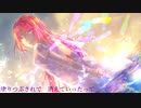 【UTAUカバー】エンゼルフィッシュ【波音リツキレ音源】