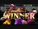 KOF13 となりわ対戦会（2021/12/26）