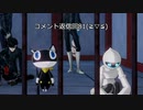 【実況プレイ動画】番外編81ペルソナ５S実況プレイ　34のおっさんがペルソナ５Sで最高の夏休みをすごす(≧▽≦)