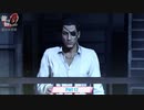 【PC】龍が如く0 をやる Part 12【ネタバレあり】
