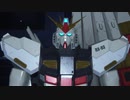 東方ガンダムブレイカー　【33話】