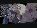 【阿吽のビーツ】 歌ってみた 【ヤミッチ】