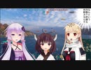[WoWs]重装甲戦士グナイゼナウ[part15]