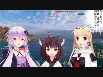 [WoWs]重装甲戦士グナイゼナウ[part15]