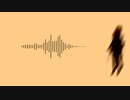 足立レイさんのexVOICEだけでルーネイトエルフを歌ってもらった