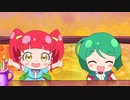 【韓国版】 キラッとプリ☆チャン - 奇妙な名作童話 ep7 ラプンツェル