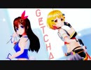 【MMDホロライブ】ときのそら×夜空メル『GETCHA!』