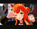 【第1回MMD廃】 マヤノでヴァンパイア 【MMDウマ娘・マヤノトップガン】