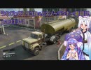 うなぴっぴ　タコねぇとスノーランナー復興記part13-1