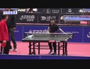 【卓球】9歳の小学生が伊藤美誠のサーブを真似して爆笑する馬琳と伊藤美誠