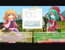 【邦楽】厄と嫉妬の邦楽放送局：弐拾参枚目【CD紹介】