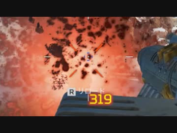 【Apex Legends】レジェンドになって無双したい その94【ゆっくり実況】