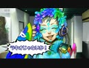【Switch】脳を絞れ！男4人でグノーシア part33【実況】