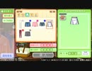 工藤版 ときめきメモリアルGirl’s side 4th Heart ゲーム実況配信⑥