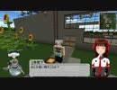 【minecr@ft】響チャレンジPart22