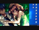 【D.C.A.S.】デブのエロゲ実況動画 Part13 音夢√