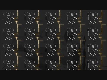 ☆1 全譜面一覧 (Ver. CastHour)