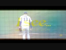 【乃木坂46】『I see...』を野球選手名で歌ってみた