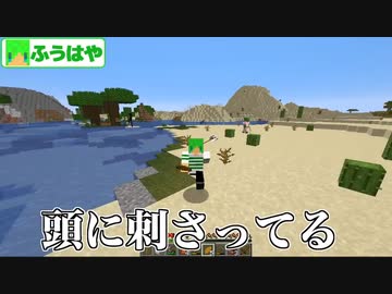 人気の 逃走中 動画 1 055本 ニコニコ動画