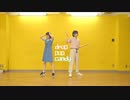 【梓緒菜×ぽっぷこーん】drop pop candy 踊ってみた【初コラボ】