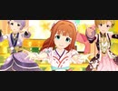 【ミリシタ】「キラメキラリ」(セカンドヘアスタイル衣装)【ユニットMV】