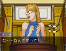 【二人で実況プレイ】逆転裁判２  ｐａｒｔ62　～さらば、逆転～