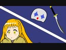 【新クトゥルフ神話TRPG】ナイトメアサーカス　part2【ゆっくりTRPG】