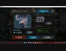 【シャドバ／アンリミ】No.1203 人形ネメシス【２試合、×○】