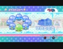 魔法使いによる「ドリームクラブGogo.」実況プレイ　part２７６
