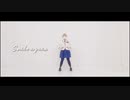 【ひつじり。】Smile again で踊ってみた
