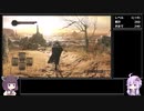 【ダークソウル１～３】ランダム封印＋α縛り part10