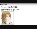 【ジャンル混合MMD】私の推したちを見てくれ動画