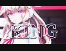 【.LIVE MMD】もこ田めめめ『KING』