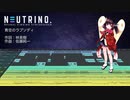 青空のラプソディ / AIきりたん【NEUTRINOカバー】（旧版）