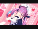 【第1回MMD廃】【MMDホロライブ】ヴァンパイア【湊あくあ】