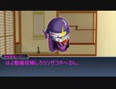 年末のご挨拶と来年の抱負　byや～さん
