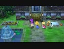 【DQ5】ドラクエ5実況プレイ85