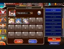 聖職者との戦場の記憶（2021）