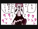 超過激なガールズバーに行ってみた