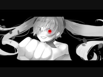 ジルコニアハート feat. 初音ミク