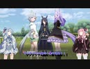 サジタリウス杯だ！乗り込めー！！(グレードAグループ)