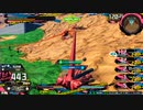 【EXVS2XB】ガーベラ視点SEASON5-1